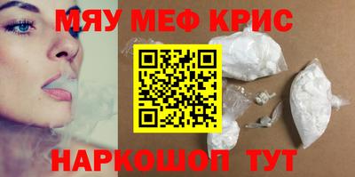 гидропоника Канаш
