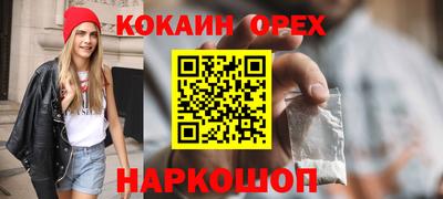 гидропоника Канаш