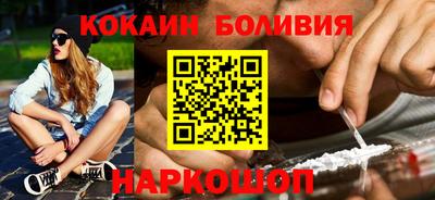 кристаллы Кимры