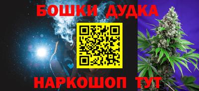 кокс Кандалакша
