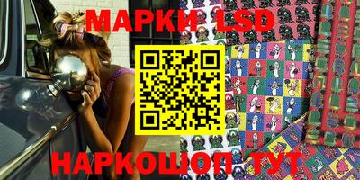 гидропоника Канаш