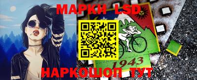 кокс Кандалакша