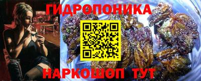 гашишное масло Камышлов