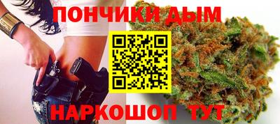 гидропоника Канаш