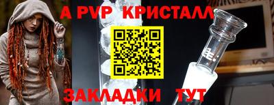 кокс Кандалакша