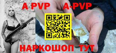 гидропоника Канаш