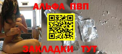 кокс Кандалакша