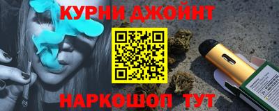 гидропоника Канаш