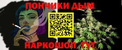 кокс Кандалакша