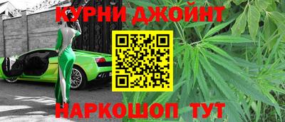 марки nbome Кингисепп