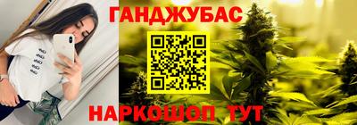 гидропоника Канаш