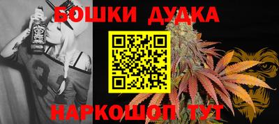 шишки Кинель