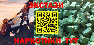 кокс Кандалакша