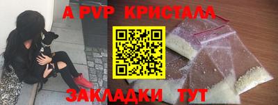 марки nbome Кингисепп