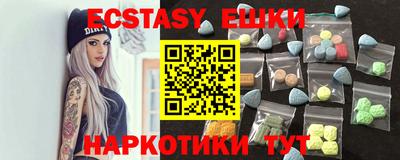 кокс Кандалакша