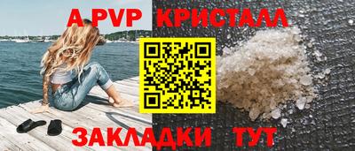 кокс Кандалакша