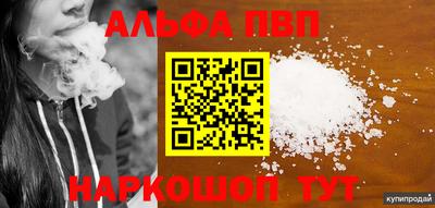 кокс Кандалакша