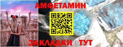 гидропоника Канаш