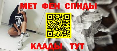 гидропоника Канаш