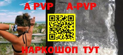 кокс Кандалакша