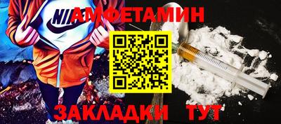 гашишное масло Камышлов