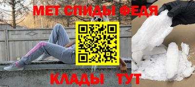 гидропоника Канаш