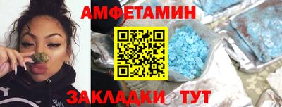 кокс Кандалакша