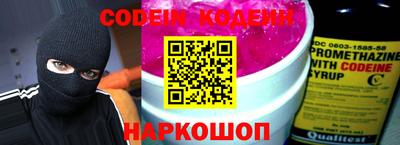 кокс Кандалакша