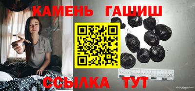 гидропоника Канаш