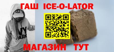 кокс Кандалакша