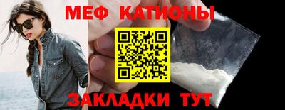 гидропоника Канаш