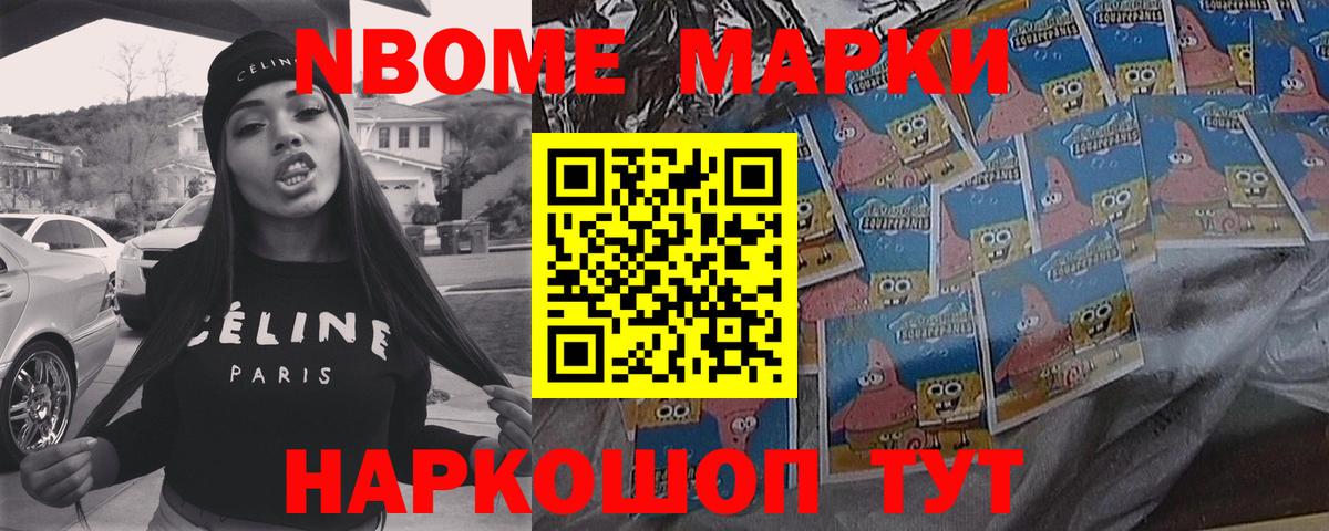 ЛСД экстази ecstasy  LSD-25 экстази  Лосино-Петровский  Лсд 25 экстази ecstasy  Вход с VPN 